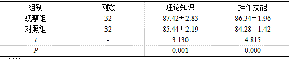 截图1740977654.png