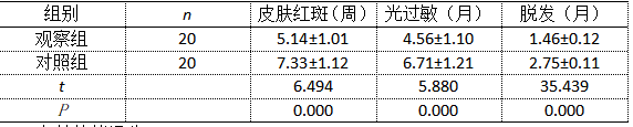 截图1740966761.png