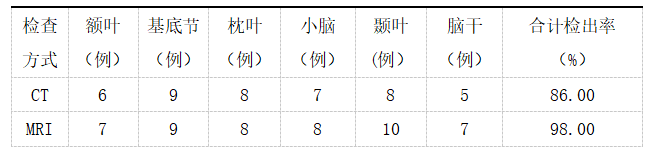 微信图片_20250304125254.png