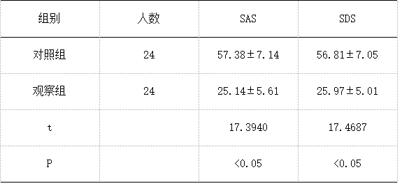 截图1740966761.png