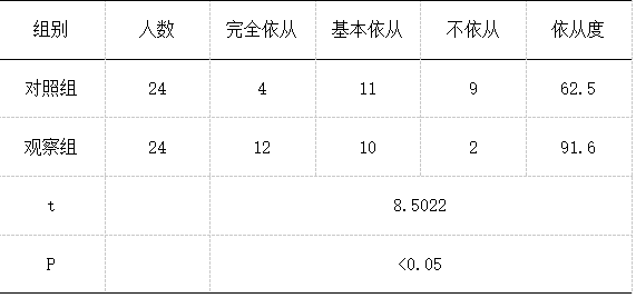 截图1740966761.png