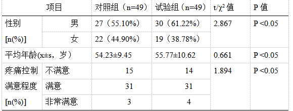 截图1740966761.png