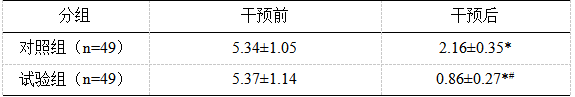 截图1740977654.png
