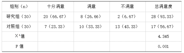 微信图片_20250304130013.png