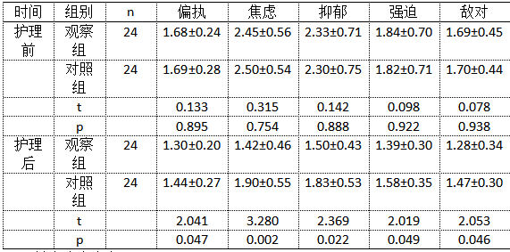 截图1740966761.png