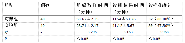 微信图片_20250304130354.png