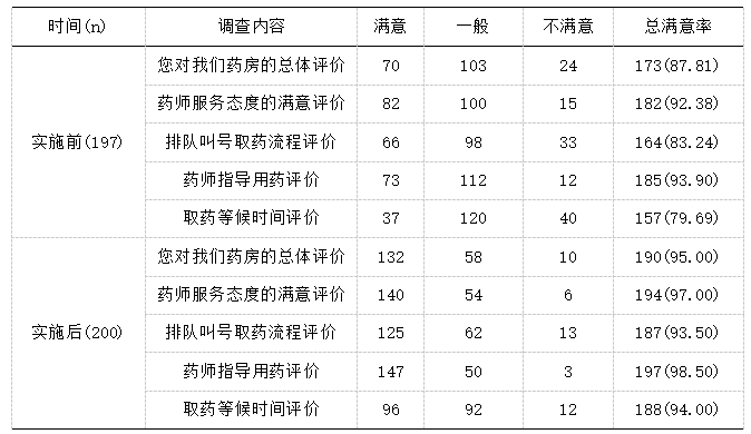 微信图片_20250304130655.png