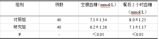截图1740966761.png