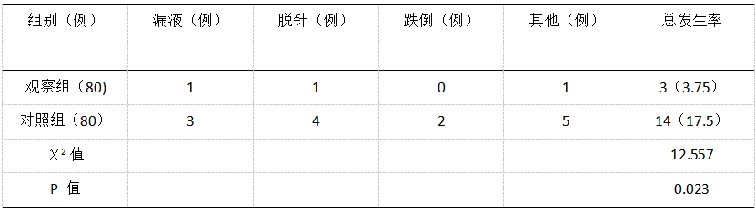 62.png