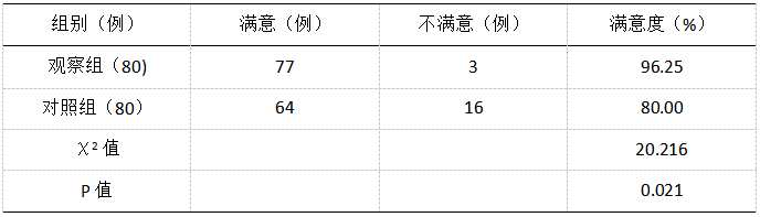 63.png