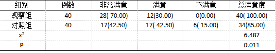 截图1740977654.png