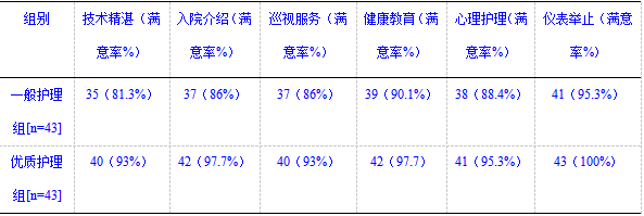 截图1740966761.png