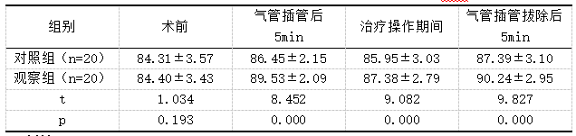 微信图片_20250304134502.png