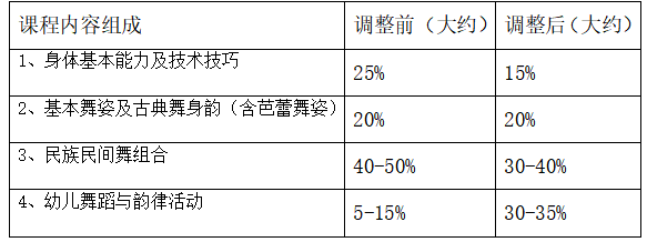 截图1741067210.png
