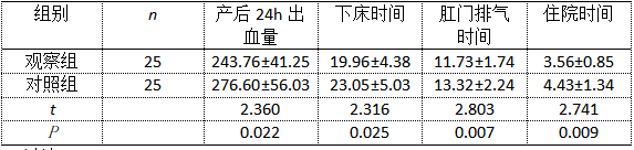 截图1740977654.png