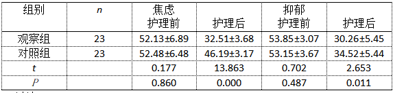 截图1740977654.png