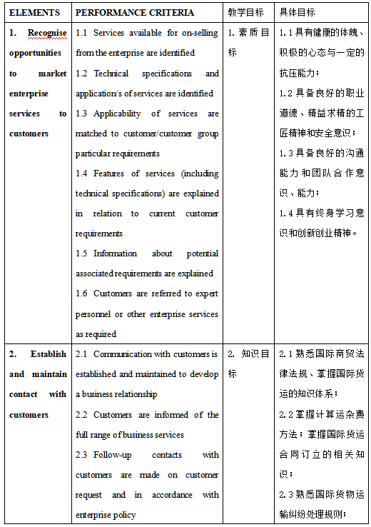 截图1741067927.png