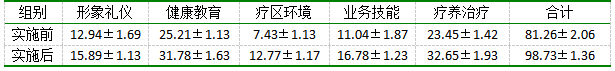 截图1740966761.png