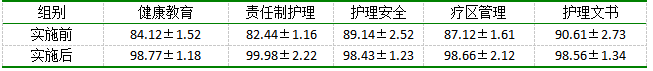 截图1740977654.png