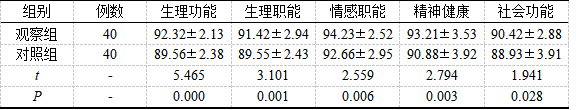 截图1740977654.png