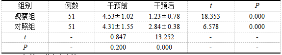 截图1741069058.png