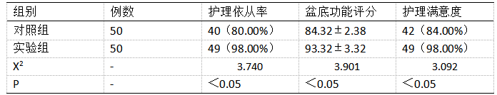 89.png