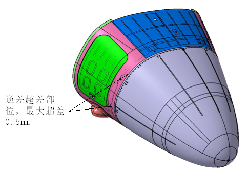截图1741069902.png