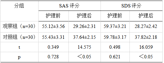 截图1741069058.png