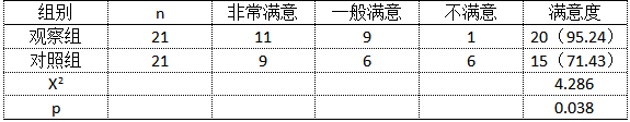 截图1741069058.png