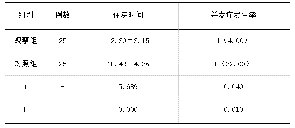 微信图片_20250304144414.png