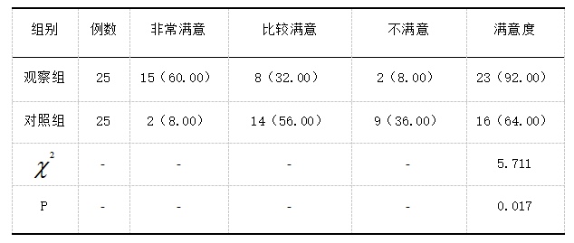 微信图片_20250304144416.png