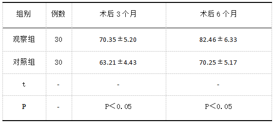 微信图片_20250304144434.png