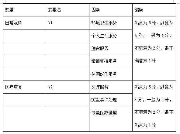 截图1741071598.png