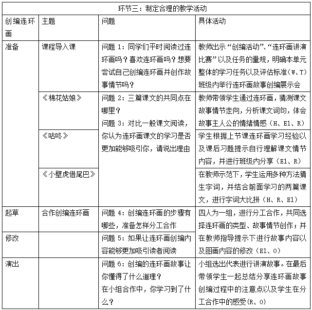 截图1741072199.png