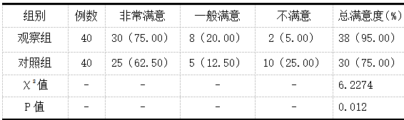 截图1741069069.png