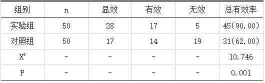 截图1741069069.png