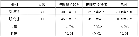 截图1741069058.png