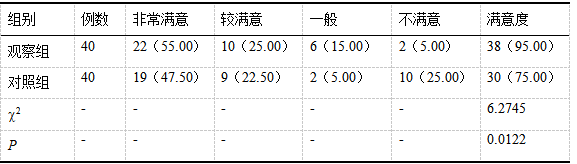 截图1741069069.png