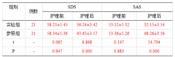 微信图片_20250304153949.png