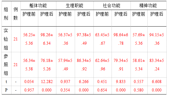 微信图片_20250304153951.png