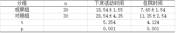 截图1741069058.png