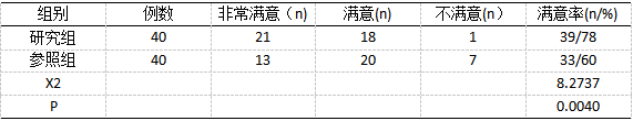 截图1741069058.png
