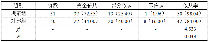 115.png