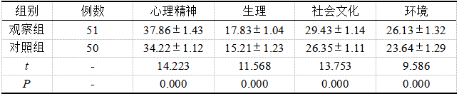116.png