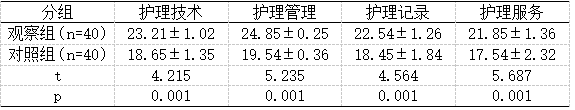 截图1741069058.png