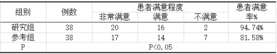 截图1741069058.png