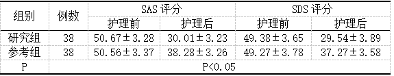 截图1741069058.png