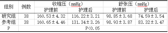 截图1741069069.png