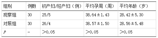 微信图片_20250304161931.png