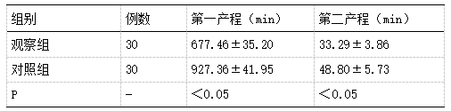 微信图片_20250304161934.png